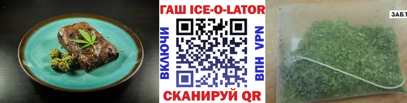 blacksprut маркетплейс  где продают   Бузулук  Еда ТГК марихуана 