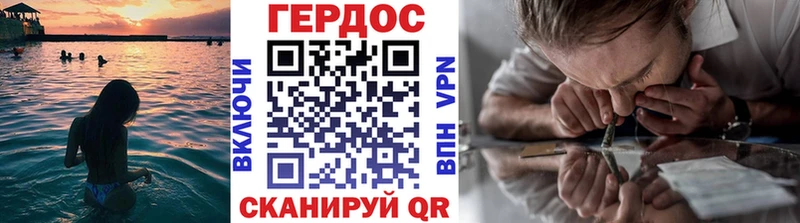 Героин афганец  blacksprut рабочий сайт  Бузулук 