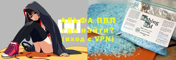 герыч Богородицк
