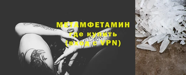 2c-b Богданович