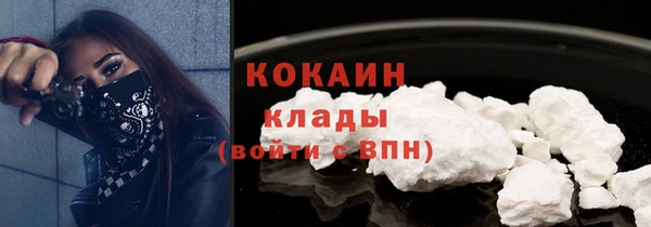 амфетамин Нягань
