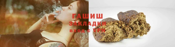 герыч Богородицк