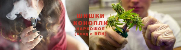 2c-b Богданович