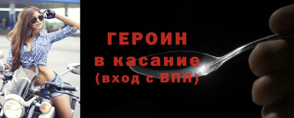 2c-b Богданович