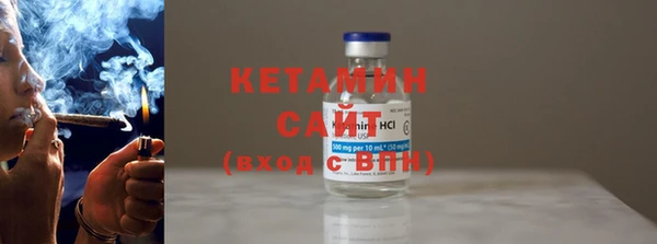 2c-b Богданович