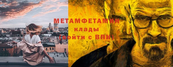 2c-b Богданович
