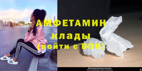 2c-b Богданович
