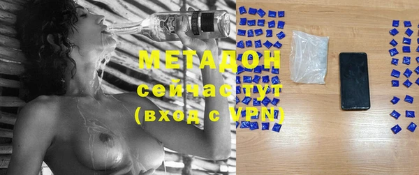 2c-b Богданович