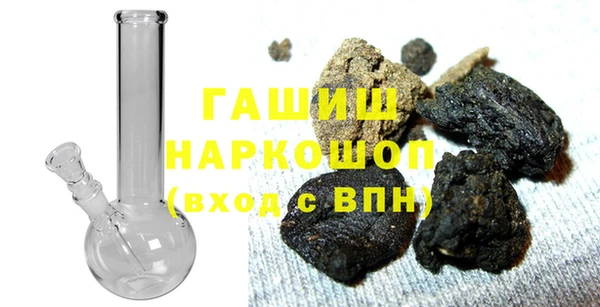 герыч Богородицк